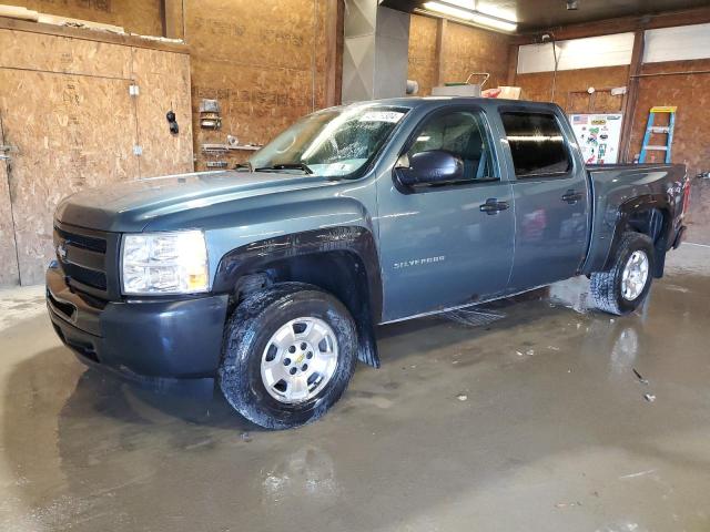 3GCRKPEA8AG145652 - 2010 CHEVROLET SILVERADO K1500 GRAY photo 1