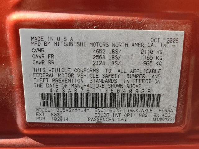 4A3AB76T17E040929 - 2007 MITSUBISHI GALANT RALLIART ORANGE photo 12