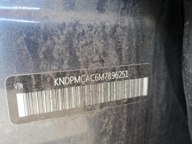 KNDPMCAC6M7896251 - 2021 KIA SPORTAGE LX BLUE photo 12