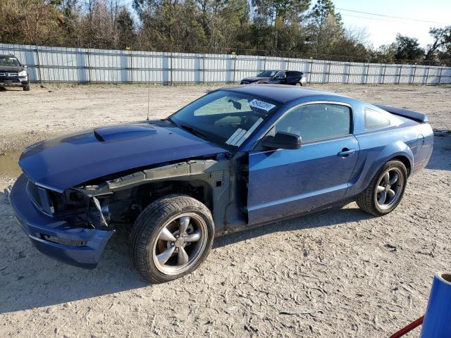 1ZVHT80N285145122 - 2008 FORD MUSTANG BLUE photo 1