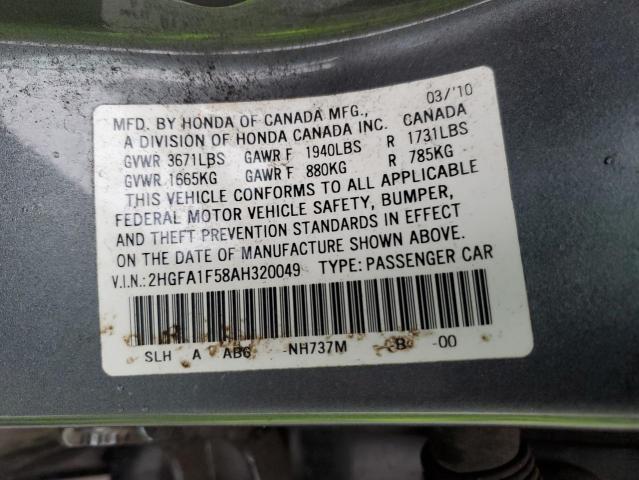 2HGFA1F58AH320049 - 2010 HONDA CIVIC LX GRAY photo 12