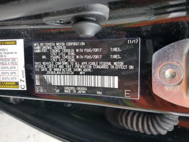 JTEBU5JR4J5518734 - 2018 TOYOTA 4RUNNER SR5/SR5 PREMIUM 黑色 照片 14