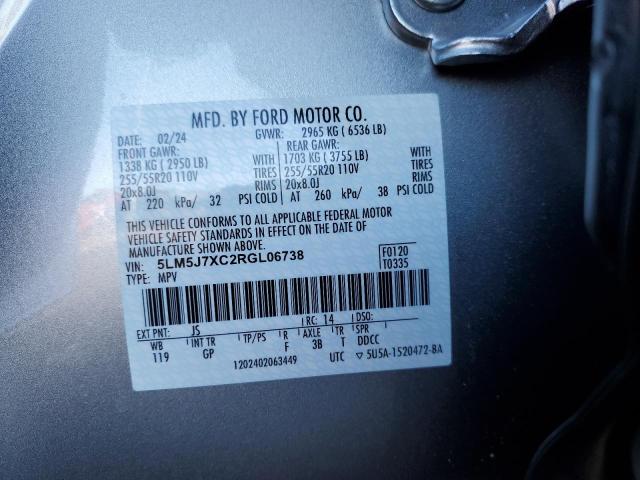 5LM5J7XC2RGL06738 - 2024 LINCOLN AVIATOR RESERVE Argent photo 14