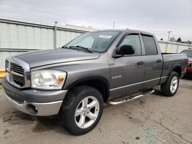 1D7HU18N78S535538 - 2008 DODGE RAM 1500 ST GRAY photo 1