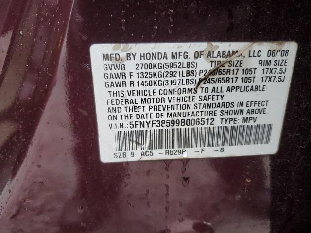 5FNYF38599B006512 - 2009 HONDA PILOT EXL BURGUNDY photo 13