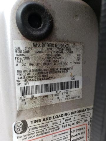 5LMJJ2J52AEJ05787 - 2010 LINCOLN NAVIGATOR 银色 照片 13