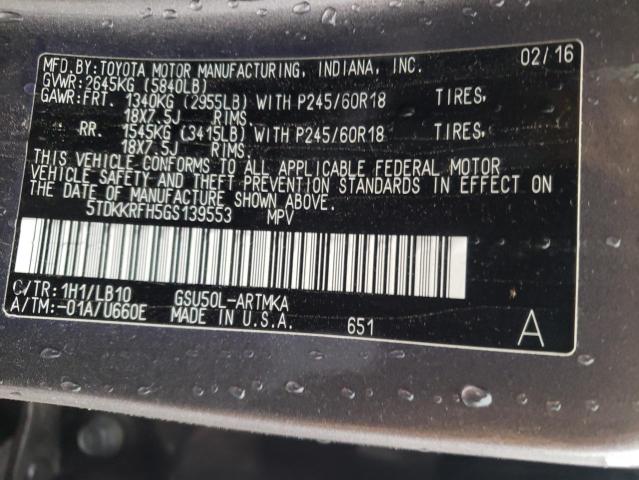 5TDKKRFH5GS139553 - 2016 TOYOTA HIGHLANDER XLE BROWN photo 13