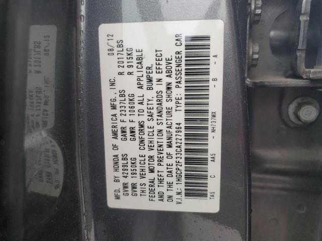 1HGCP2F33CA227964 - 2012 HONDA ACCORD LX SILVER photo 13