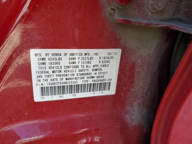 19UDE2F83HA002053 - 2017 ACURA ILX PREMIUM TECH RED photo 12