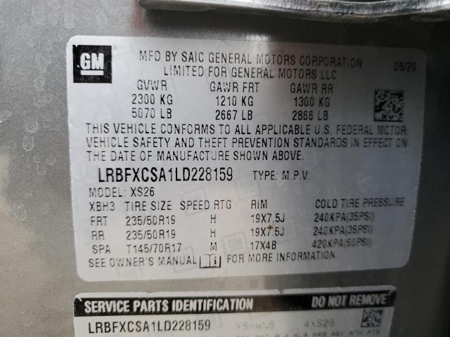 LRBFXCSA1LD228159 - 2020 BUICK ENVISION ESSENCE ვერცხლისფერი ფოტო 12