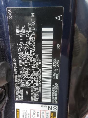 JTEBU14R58K026570 - 2008 TOYOTA 4RUNNER SR5 BLUE photo 12