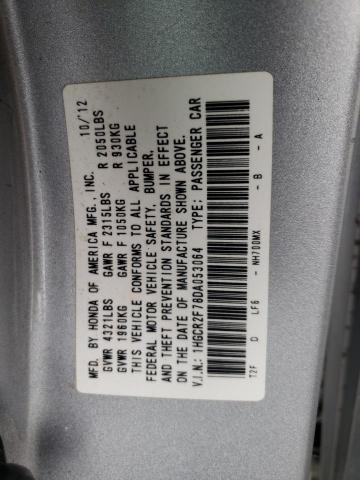 1HGCR2F78DA053064 - 2013 HONDA ACCORD EX SILVER photo 13