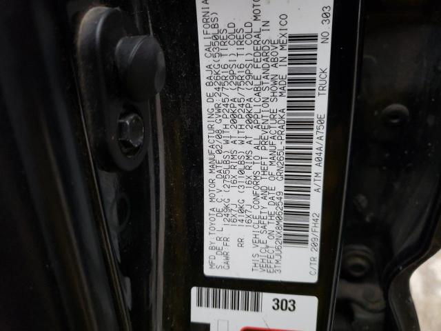 3TMJU62NX8M062549 - 2008 TOYOTA TACOMA DOUBLE CAB PRERUNNER BLACK photo 12