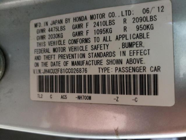 JH4CU2F81CC026876 - 2012 ACURA TSX SE GRAY photo 12