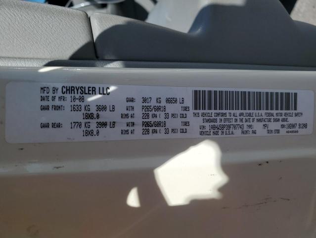 1A8HW58P39F707743 - 2009 CHRYSLER ASPEN LIMITED თეთრი ფოტო 13