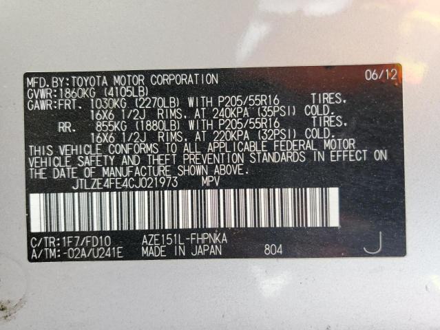 JTLZE4FE4CJ021973 - 2012 TOYOTA SCION XB SILVER photo 13