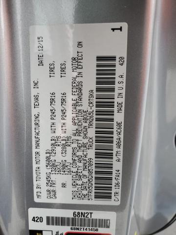 5TFRX5GN5GX057099 - 2016 TOYOTA TACOMA ACCESS CAB ვერცხლისფერი ფოტო 12