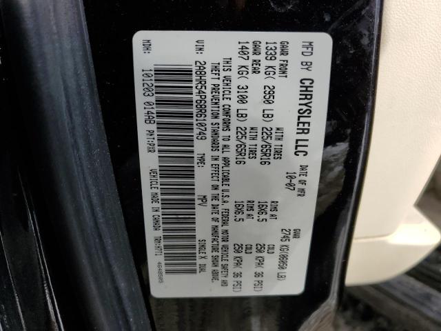 2A8HR54P68R610749 - 2008 CHRYSLER TOWN & COU TOURING 黑色 照片 13