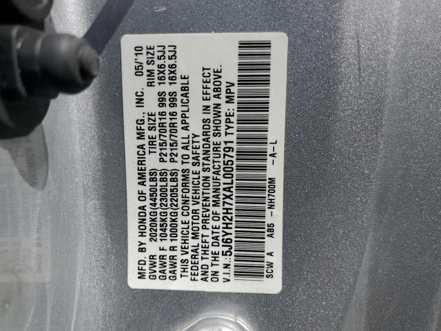 5J6YH2H7XAL005791 - 2010 HONDA ELEMENT EX SILVER photo 12