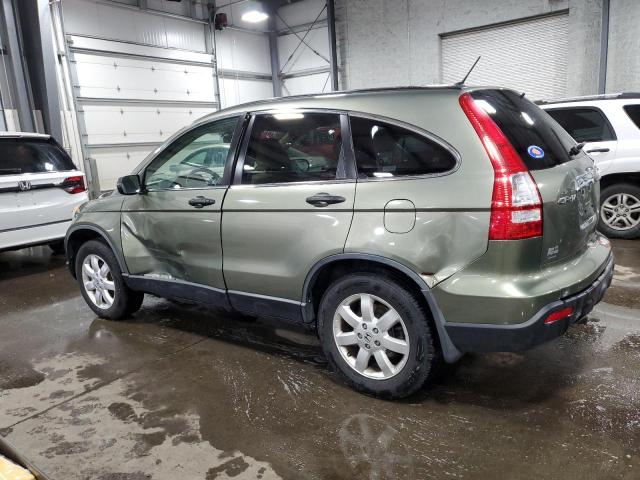 JHLRE48567C108084 - 2007 HONDA CR-V EX GREEN photo 2