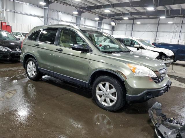 JHLRE48567C108084 - 2007 HONDA CR-V EX GREEN photo 4