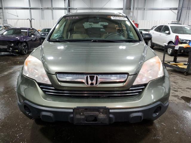 JHLRE48567C108084 - 2007 HONDA CR-V EX GREEN photo 5