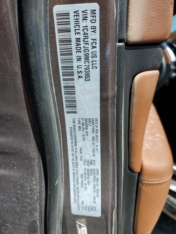 1C4RJFJG9MC793953 - 2021 JEEP GRAND CHER SUMMIT Qəhvəyi foto 12