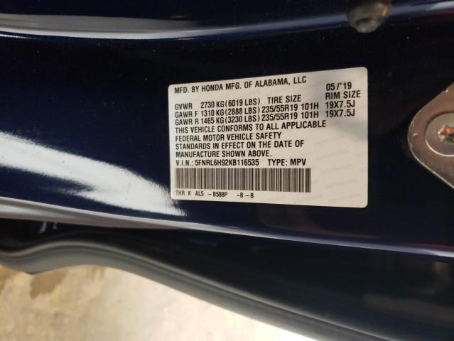 5FNRL6H92KB116535 - 2019 HONDA ODYSSEY ELITE BLUE photo 14