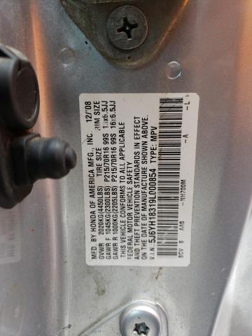 5J6YH18319L000854 - 2009 HONDA ELEMENT LX SILVER photo 13