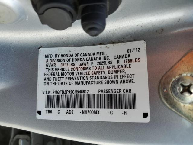 2HGFB2F95CH548812 - 2012 HONDA CIVIC EXL ვერცხლისფერი ფოტო 12
