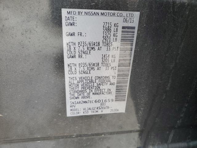 5N1AR2MN7EC601659 - 2014 NISSAN PATHFINDER S 灰色 照片 13
