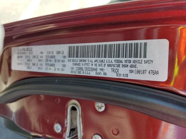 1C6RR6LT2KS539448 - 2019 RAM 1500 CLASS SLT 勃艮第红 照片 12