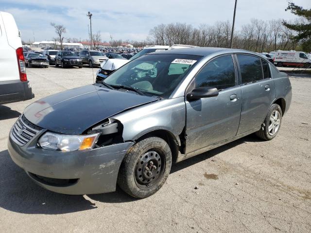 1G8AJ55F47Z132979 - 2007 SATURN ION LEVEL 2 GRAY photo 1