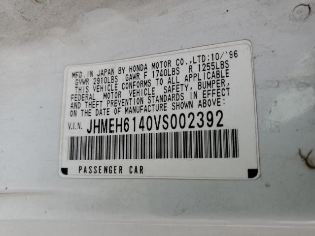 JHMEH6140VS002392 - 1997 HONDA CIVIC DEL SOL S WHITE photo 12