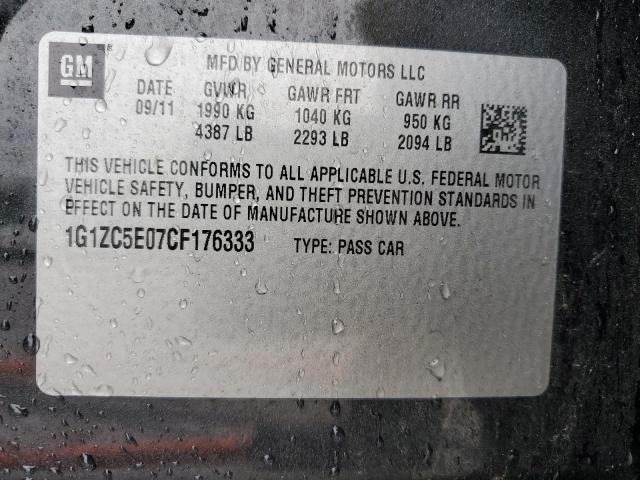 1G1ZC5E07CF176333 - 2012 CHEVROLET MALIBU 1LT 黑色 照片 13