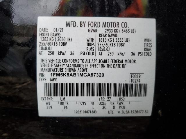 1FM5K8AB1MGA87320 - 2021 FORD EXPLORER POLICE INTERCEPTOR 黑色 照片 13