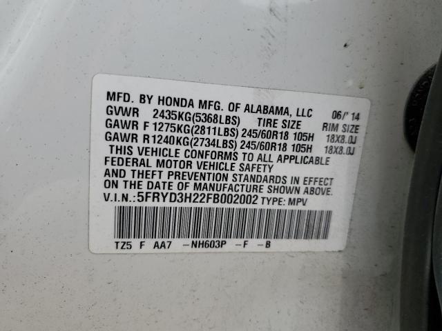 5FRYD3H22FB002002 - 2015 ACURA MDX WHITE photo 13