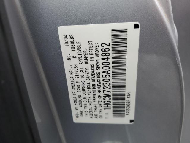 1HGCM72305A004862 - 2005 HONDA ACCORD LX SILVER photo 12