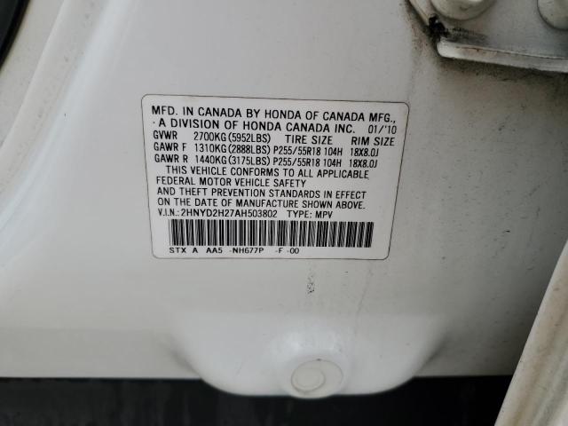 2HNYD2H27AH503802 - 2010 ACURA MDX WHITE photo 12