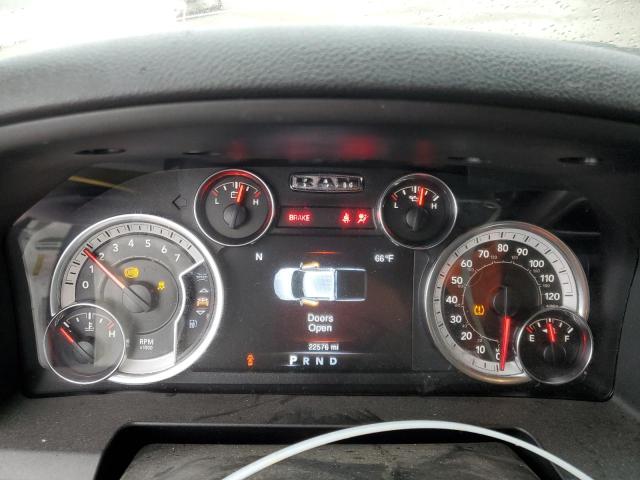 1C6RR6LG2PS534650 - 2023 RAM 1500 CLASS SLT 白色 照片 9