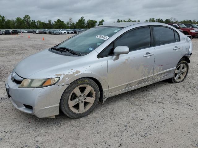 2HGFA16699H322543 - 2009 HONDA CIVIC LX-S Արծաթագույն լուսանկար 1