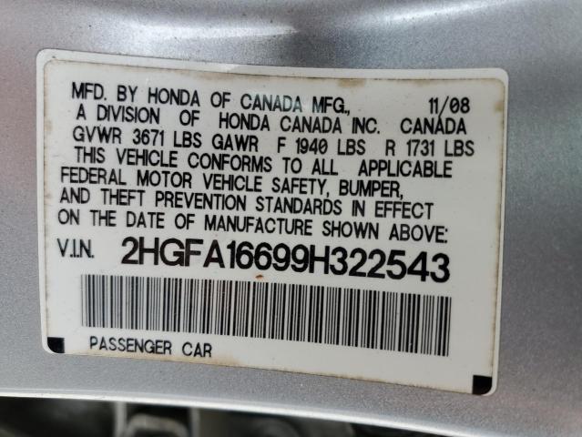 2HGFA16699H322543 - 2009 HONDA CIVIC LX-S Արծաթագույն լուսանկար 12