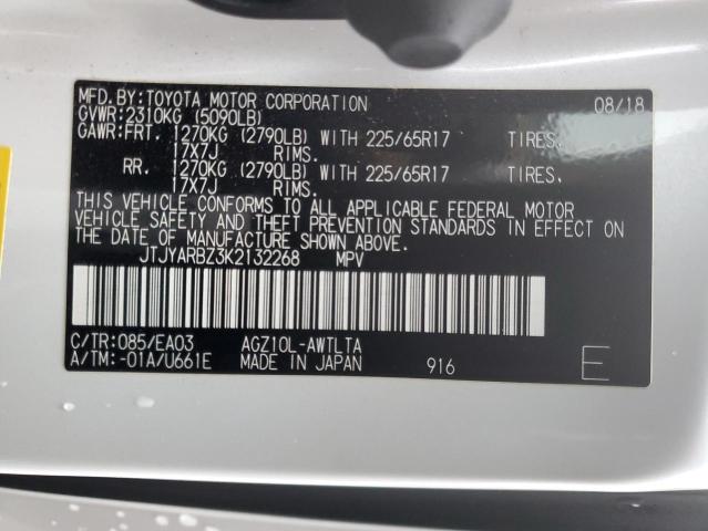 JTJYARBZ3K2132268 - 2019 LEXUS NX 300 BASE თეთრი ფოტო 13