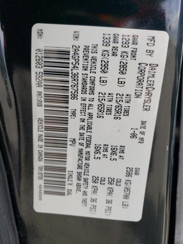 2A4GP54L36R767586 - 2006 CHRYSLER TOWN & COU TOURING შავი ფოტო 13