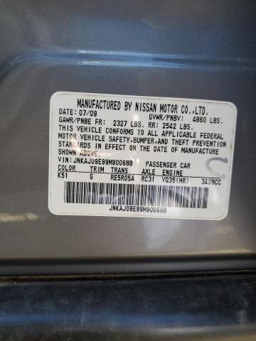 JNKAJ09E99M900688 - 2009 INFINITI EX35 BASE თაფლისფერი ფოტო 13