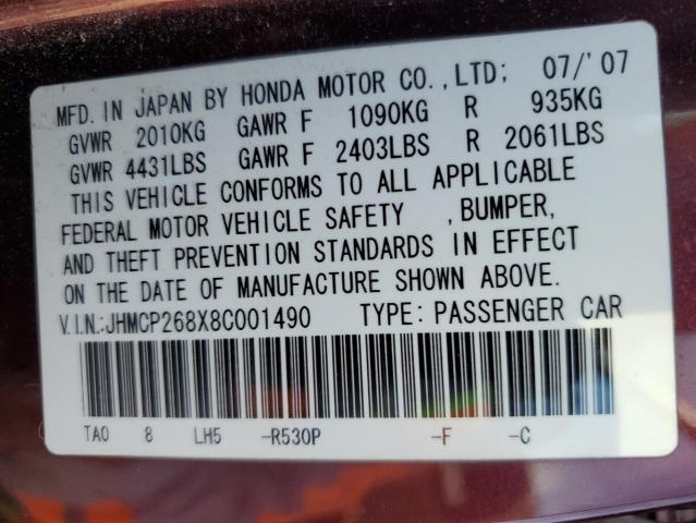 JHMCP268X8C001490 - 2008 HONDA ACCORD EXL MAROON photo 12