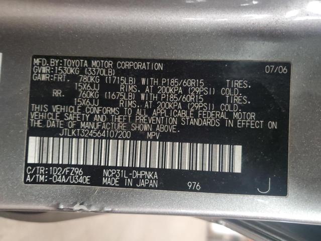 JTLKT324564107200 - 2006 TOYOTA SCION XB 银色 照片 13