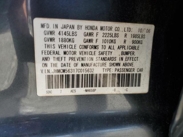 JHMCM56317C015632 - 2007 HONDA ACCORD SE GRAY photo 12