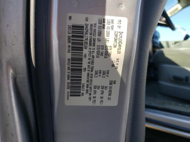 2A4GP54L17R185164 - 2007 CHRYSLER TOWN & COU TOURING 银色 照片 14