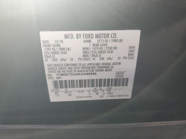 1FM5K7DH4KGA88064 - 2019 FORD EXPLORER XLT Серый фото 12